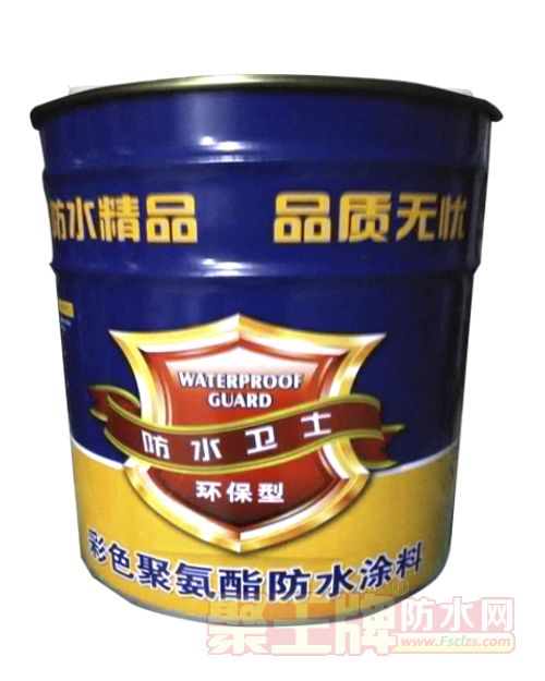 单双组份油性聚氨酯防水涂料.jpg