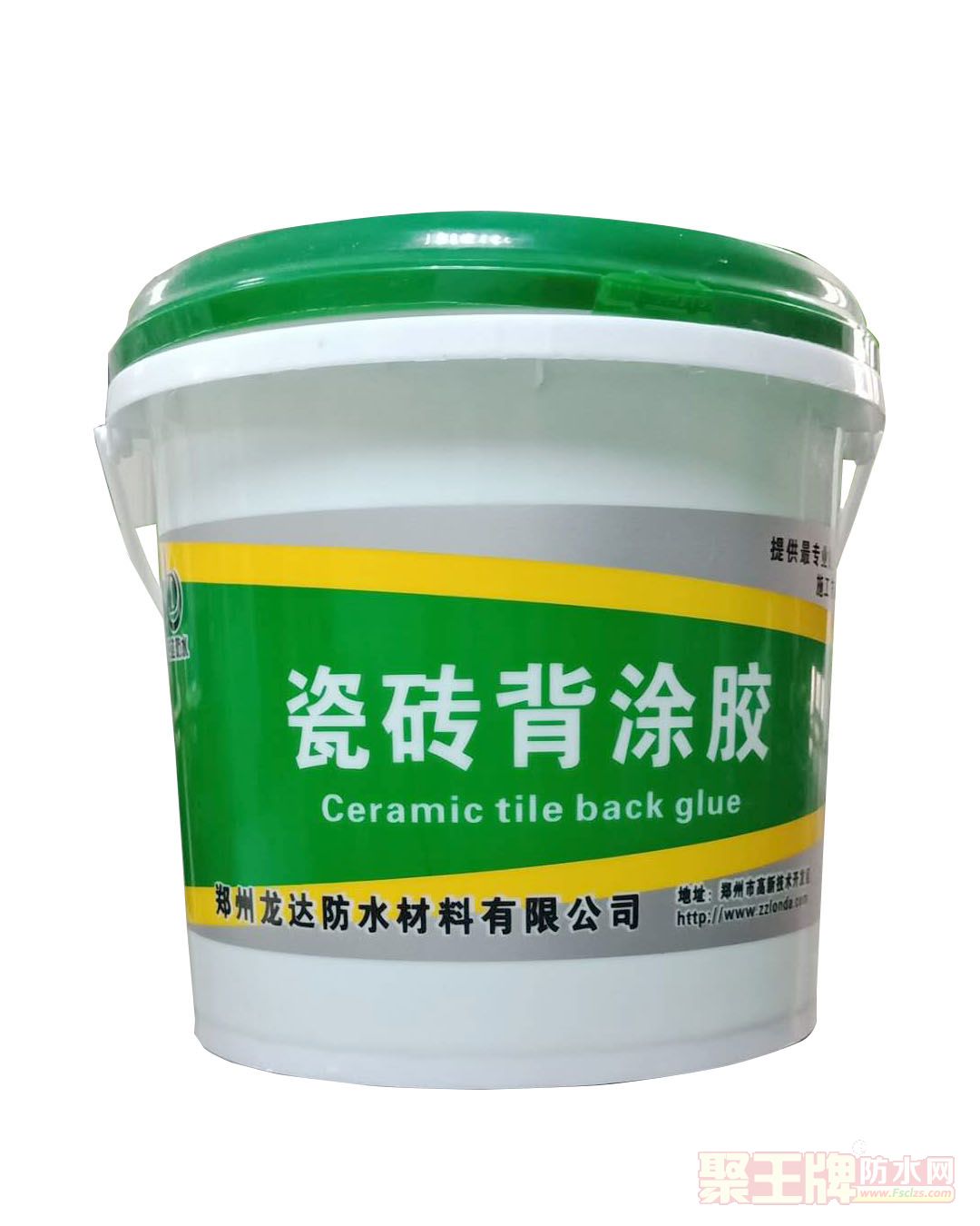 瓷砖背涂�.jpg