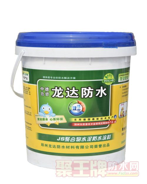 JS聚合物水泥防水涂�.jpg
