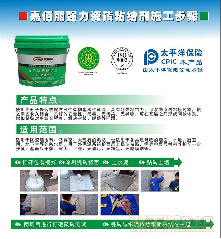 微信图片_201810091407443.jpg