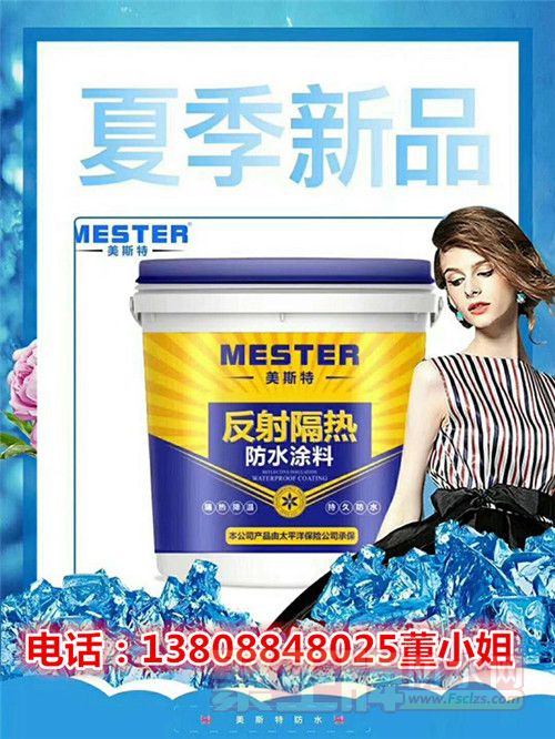 寰俊鍥剧墖_20180803142130_鍓湰_鍓湰.jpg
