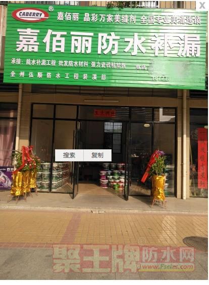 全州�.jpg