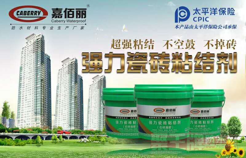 微信图片_201810161542051.jpg