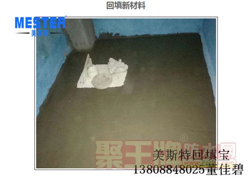 微信图片_201811060915482.jpg