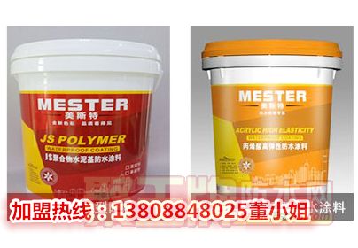 1493716192(1)_副本.png