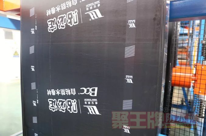 11月1日起湿铺、预铺卷材新国标启用，卓宝均参与制定.png