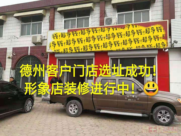 寰俊鍥剧墖_20181209172359.jpg