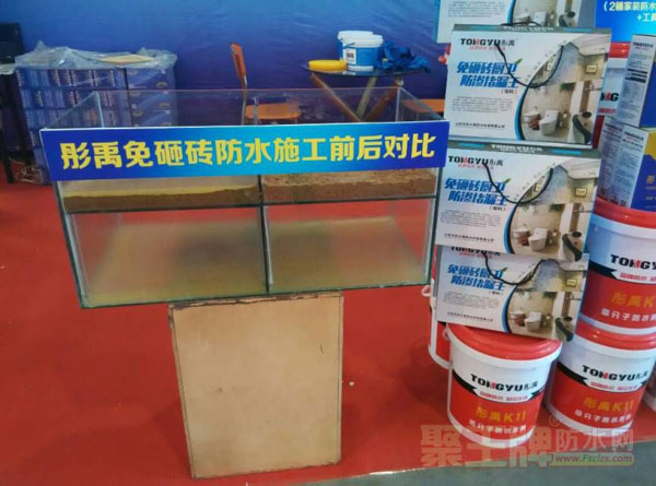 微信图片_201812191400102.jpg