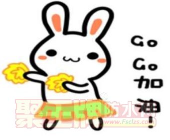 少抱怨一天，多努力一天！