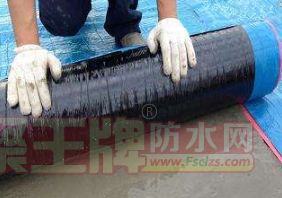 铺设柔性防水层