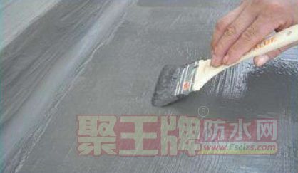 做涂料防水