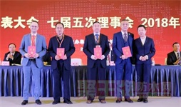 800λˮسǣȫ濪·չ¾حˮᡤؽٳ ䷢᳤֤