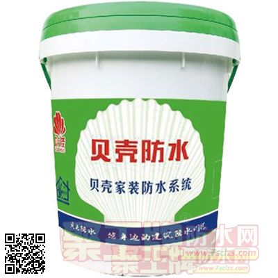 ǼBK-013(ᣩҾӷˮϵͳ