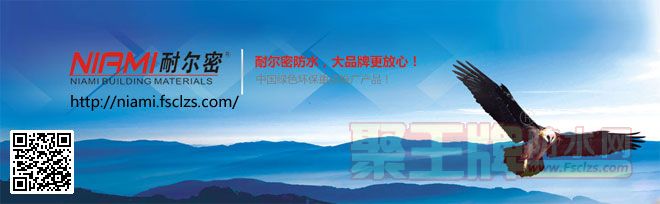 n耐尔�660_1.jpg