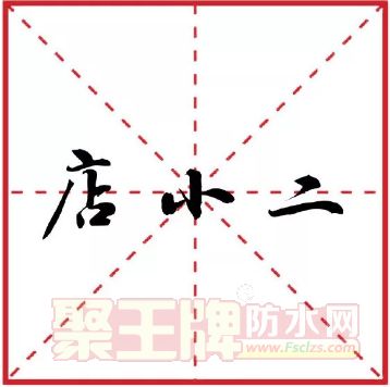 ϲĴָѡ2018**а뵽˼