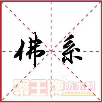 ϲĴָѡ2018**а뵽˼