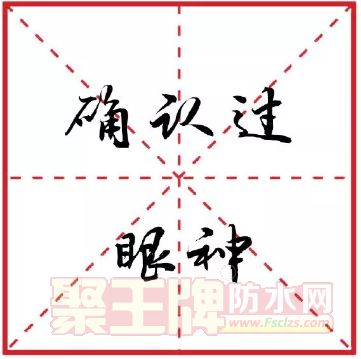 ϲĴָѡ2018**а뵽˼