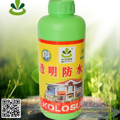 鿴ǽˮ͸ˮϸ˵