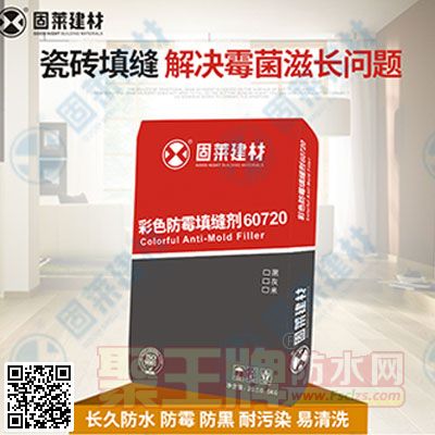 Ͻɫù60720