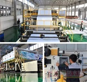 非沥青基高分子自粘胶膜防水卷材与后浇混凝土剥离强度的影响因素