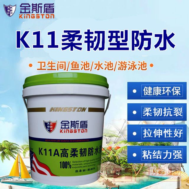 K11ͷˮͿ002.jpg