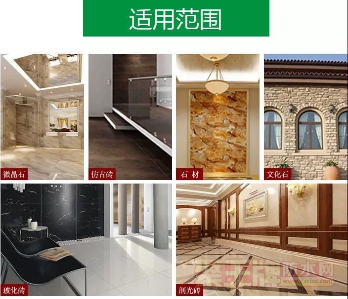 背胶6.jpg