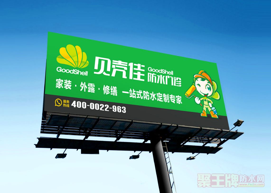 微信截图_20181022165018.png