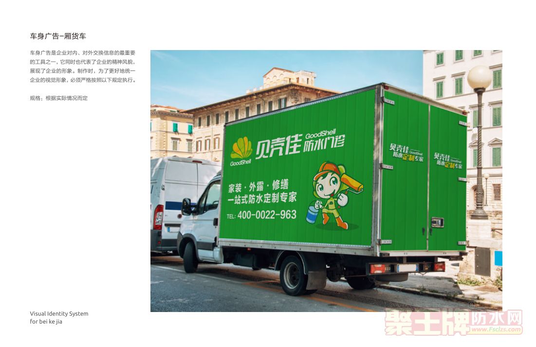 微信截图_20181022164924.png