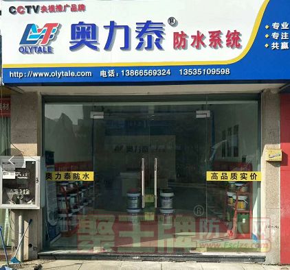 微信图片_20190117103717.png