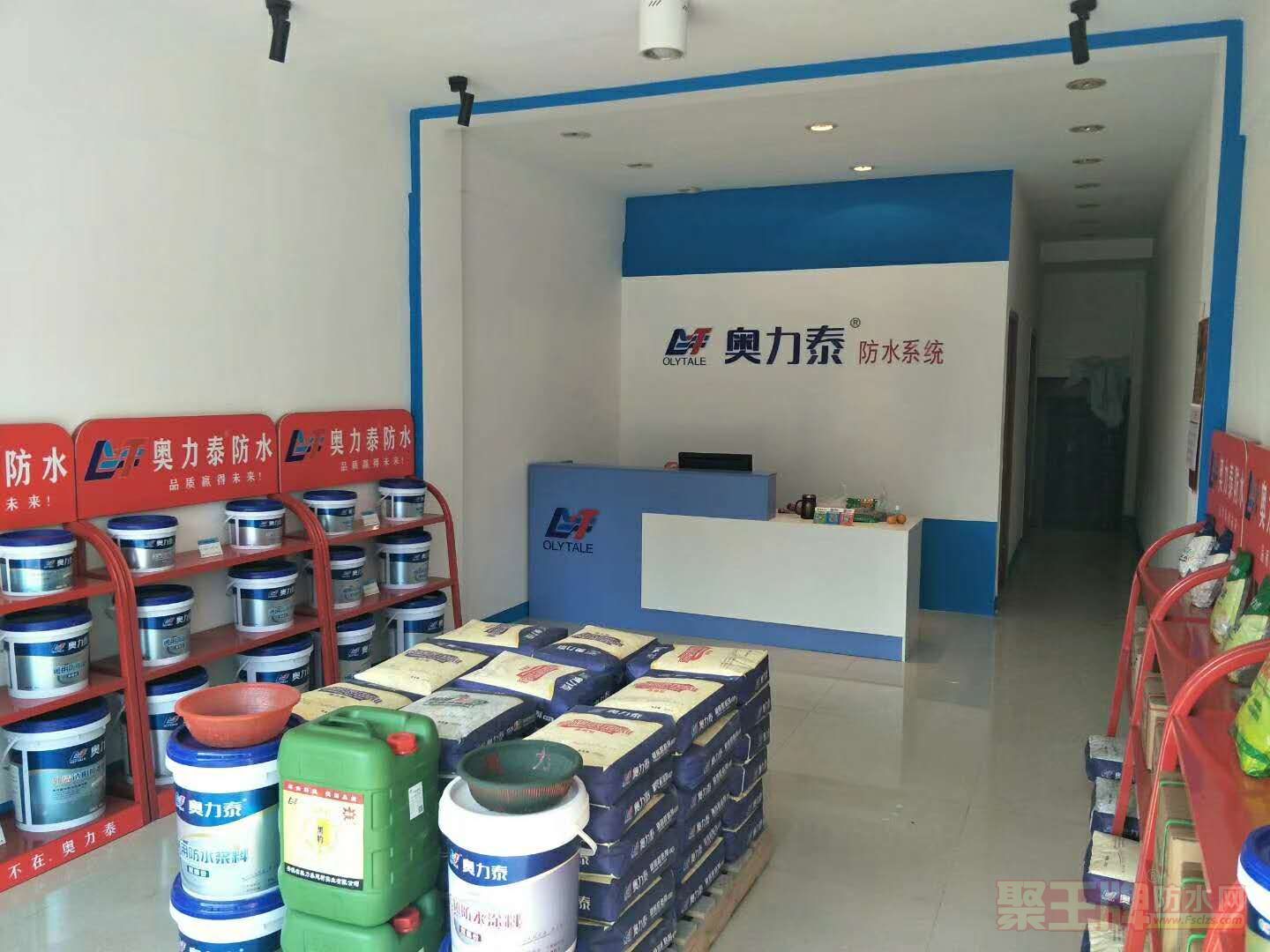 微信图片_20190117103154.jpg