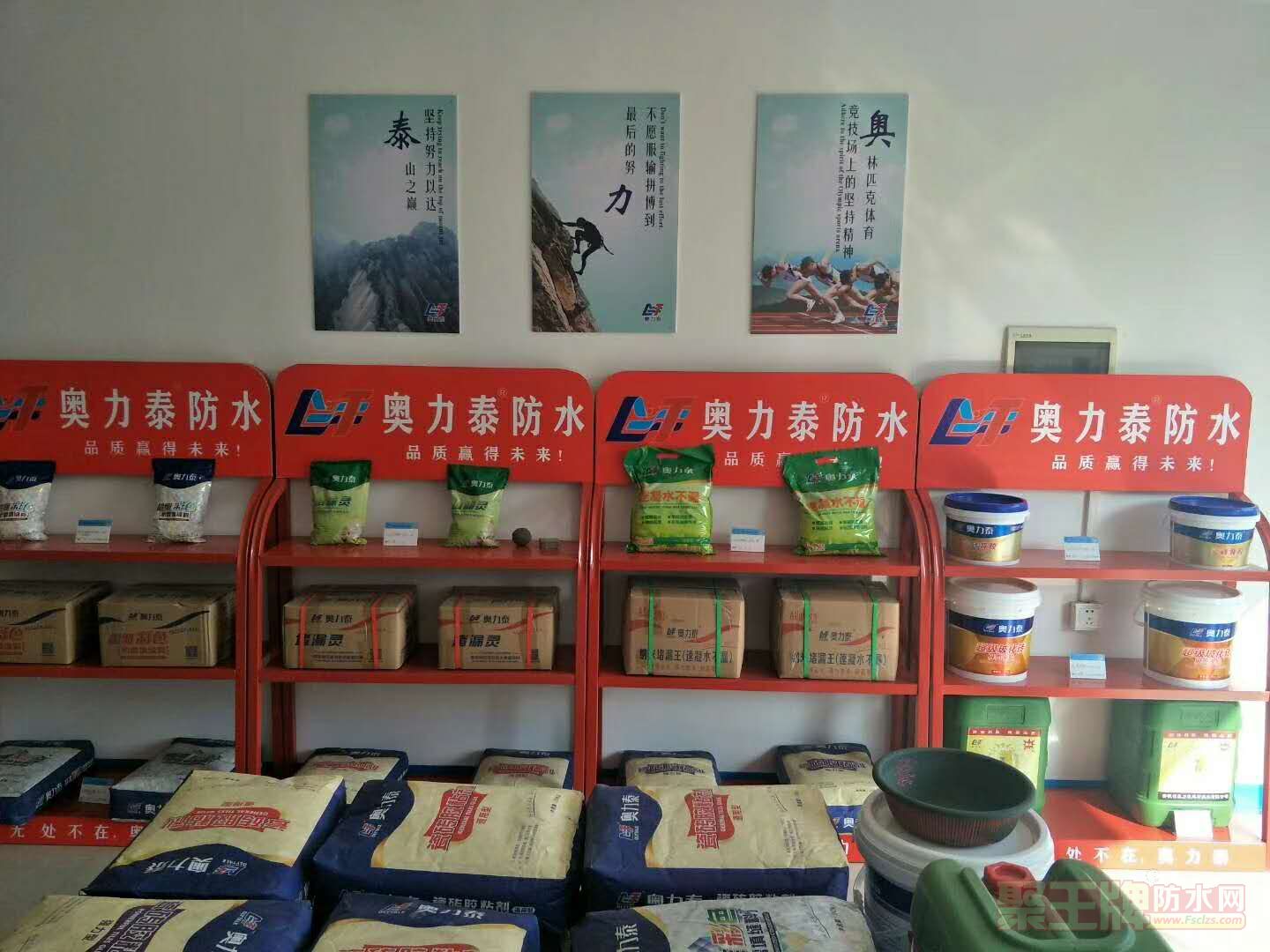 微信图片_20190117103147.jpg