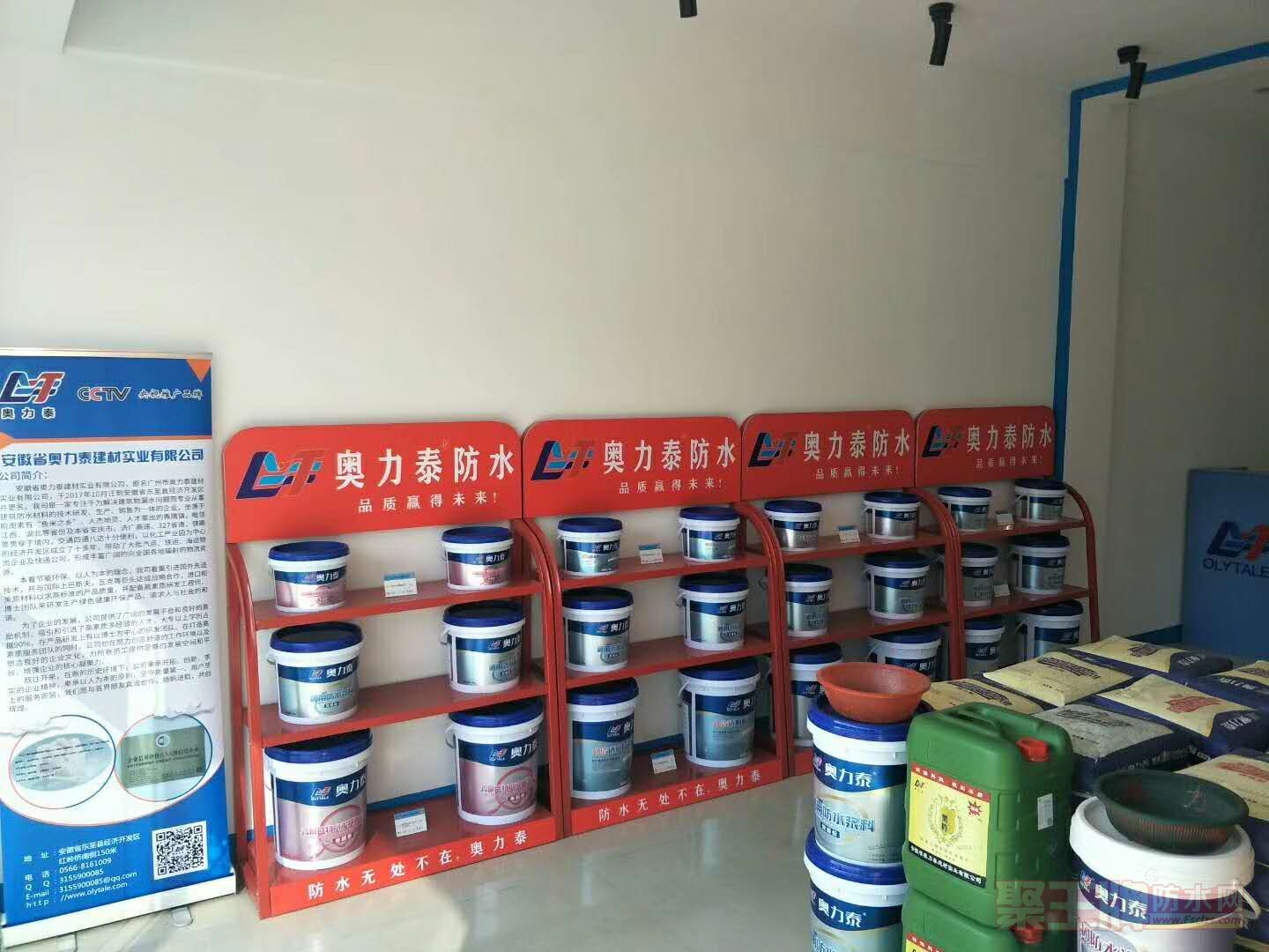 微信图片_20190117103201.jpg