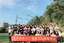 ܷˮһ߹2018