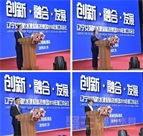 ִ ƽҵԽʽչŮ洷ˮĿƼ2018ȹ飬̽¹ʾƵ¡ؾ