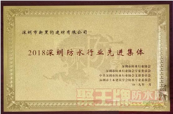 º*ٴٻ2018ڷˮҵ*弰*˽