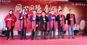 瓦科在年会上正式宣布收购澳贝品牌及汇龙装漆渠道！