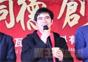 瓦科在年会上正式宣布收购澳贝品牌及汇龙装漆渠道！
