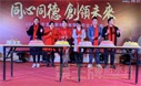 瓦科在年会上正式宣布收购澳贝品牌及汇龙装漆渠道！