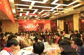 易涂得2019年度盛会——共建共享 创未来