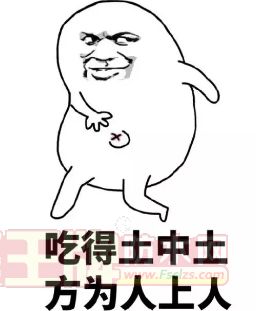ˮɣˮɹʣ