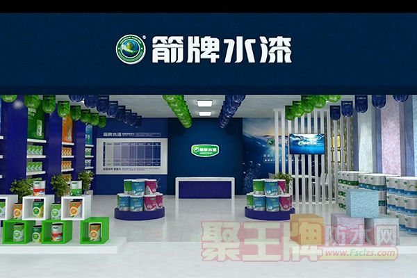 2019开工大�2.jpg