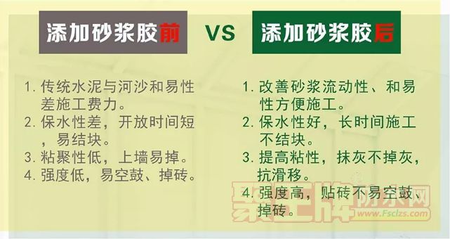 微信图片_20190222152228.png