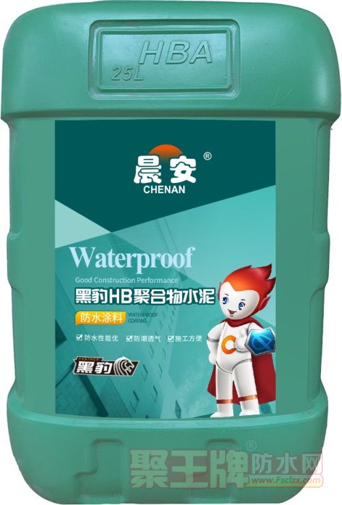 黑豹**聚合物水�.JPG