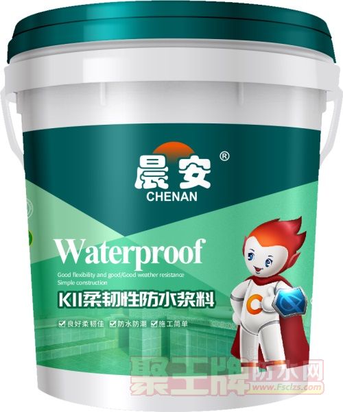 k11柔韧性防水浆�.JPG
