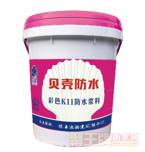 微信图片_20181029162144.jpg