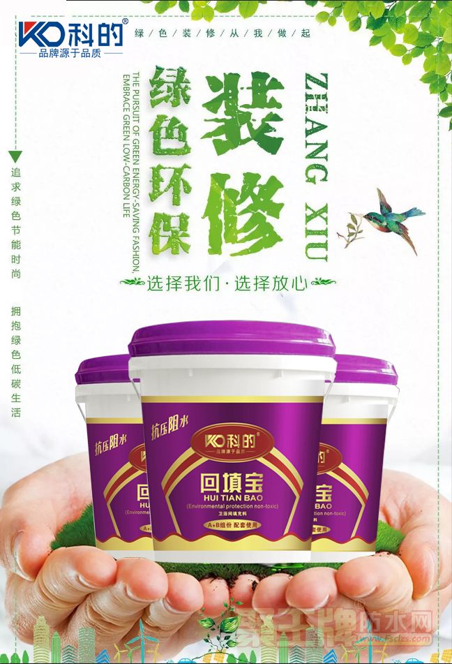 微信图片_20190225140551.png