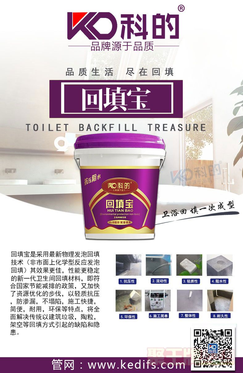 微信图片_20190226103405.png