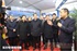 多图介绍2019年平舆建筑防水产业大会