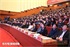 多图介绍2019年平舆建筑防水产业大会