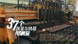 深圳国际会展中心项目——见证深圳新地标 | ##*大会展中心呼之欲出！